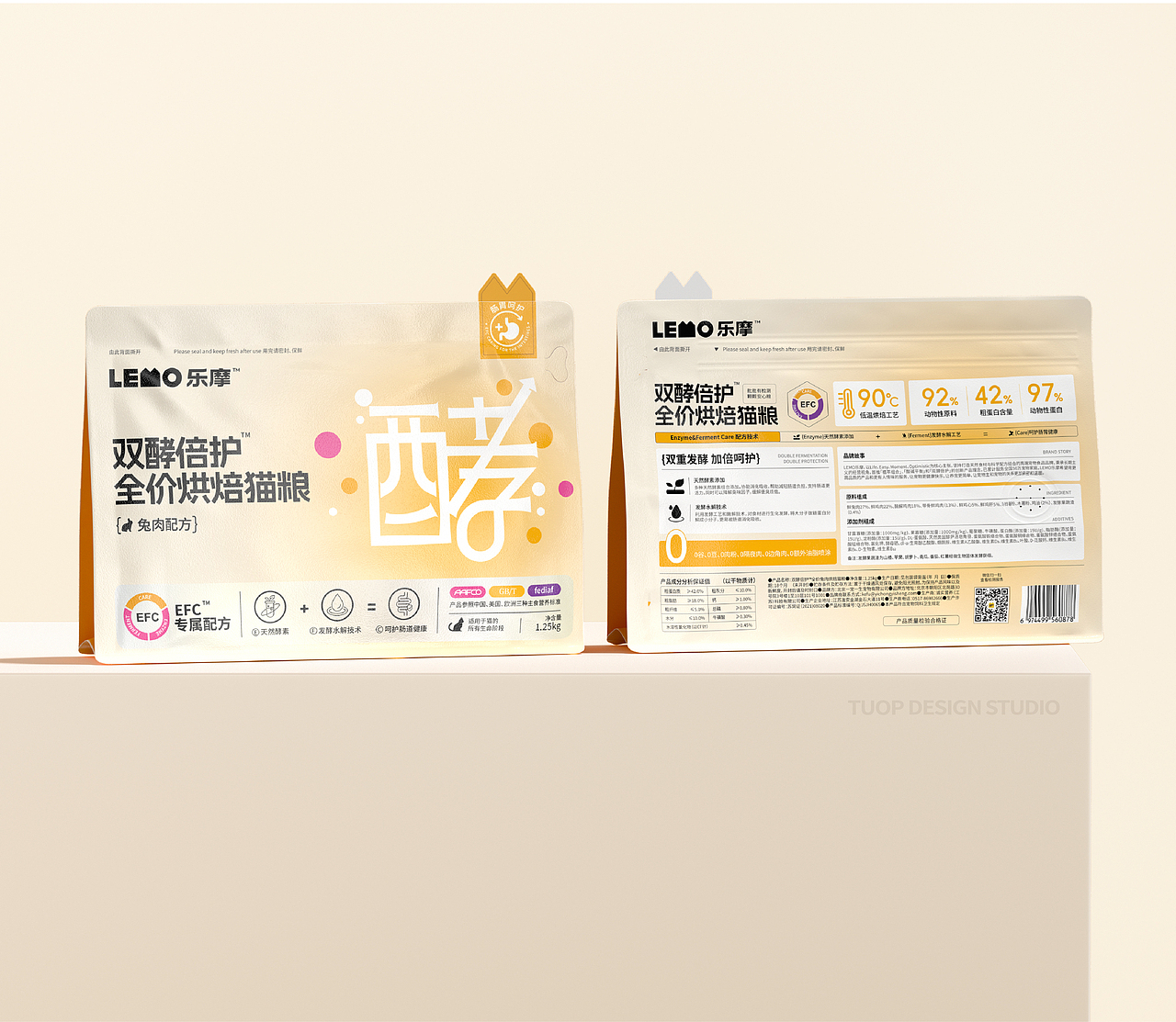 LEMO乐摩®双酵倍护猫粮包装设计 宠物包装设计 主粮(图ZMzc4ODE0NzA0) - 包装 - 站酷设计师TUOP十日创造原创素材 - 站酷ZCOOL