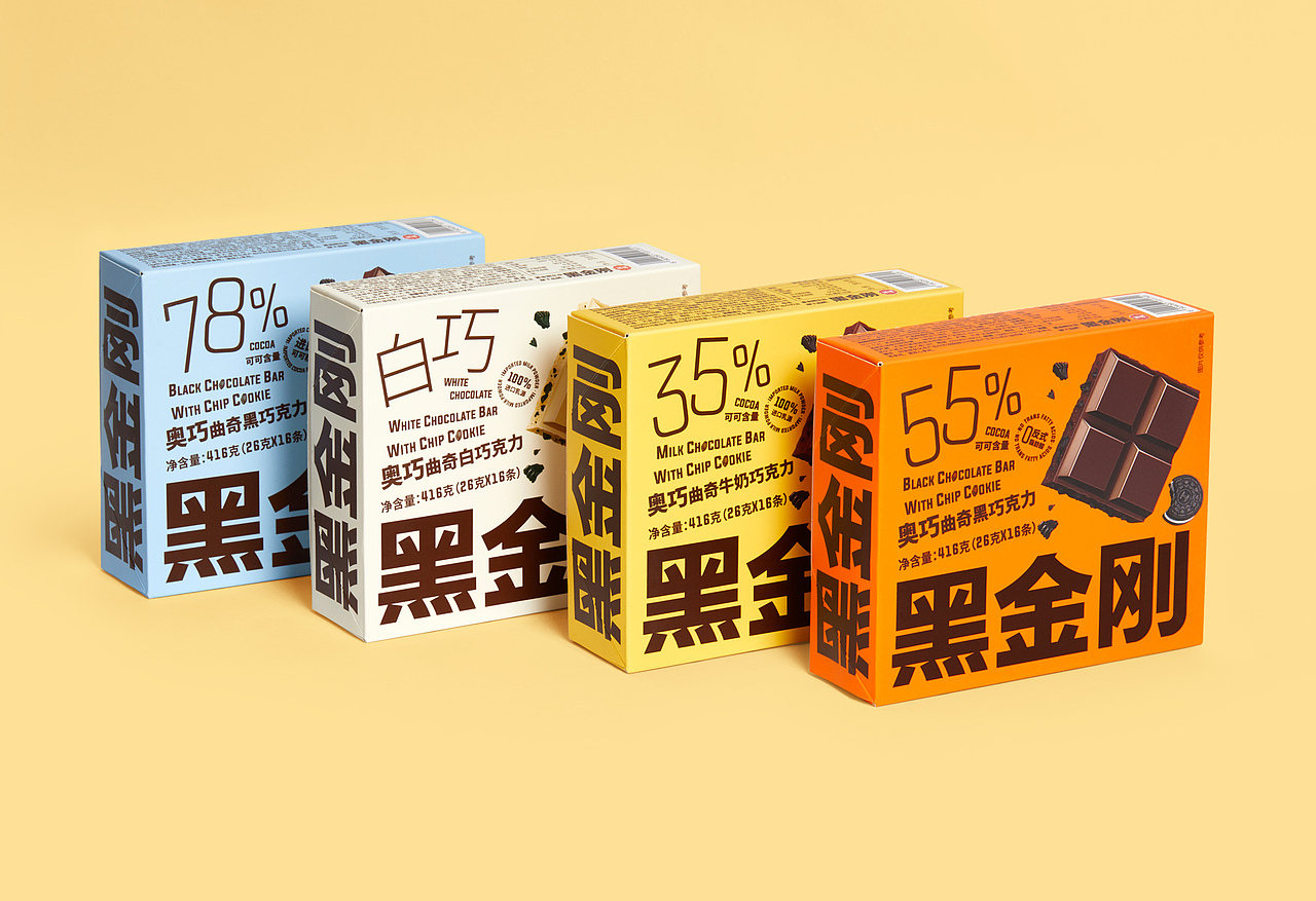 黑金刚巧克力品牌焕新