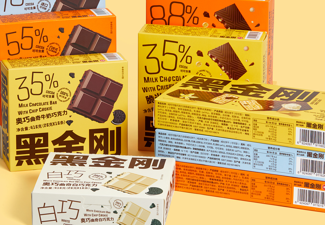 黑金刚巧克力品牌焕新
