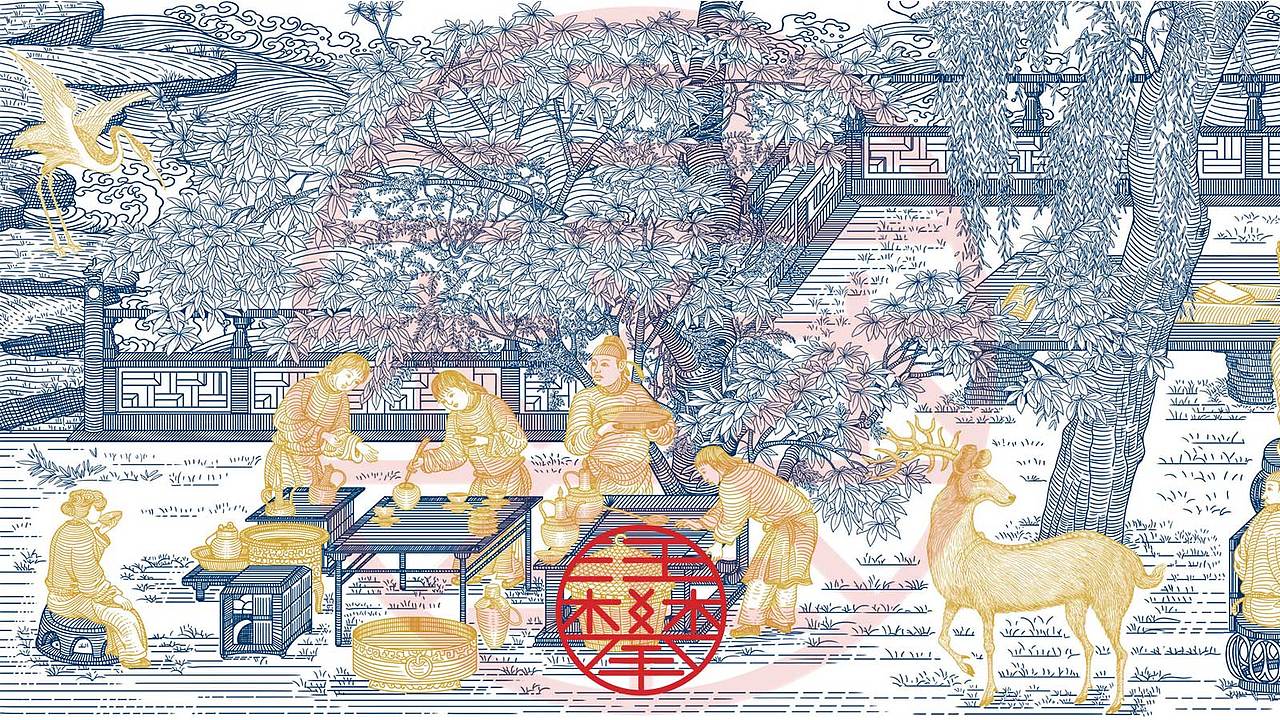 宋徽宗饮酒赋诗版画/酒包装插画设计