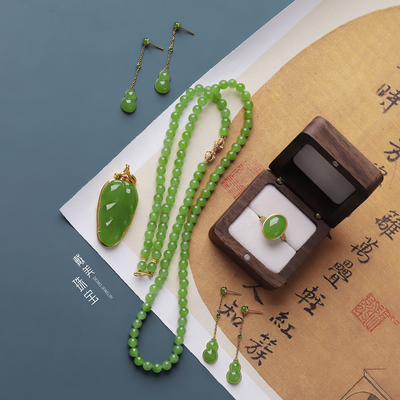 和田玉碧玉珠串系列