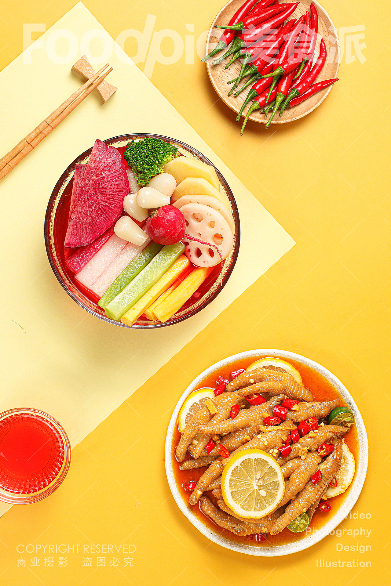 泡菜摄影 | 大萝家 花香果酸泡菜小吃柠檬鸡爪凉面（图ZMzc4ODIxMDU2） - 美食摄影 - 站酷设计师美食派Foodpie原创素材 - 站酷ZCOOL