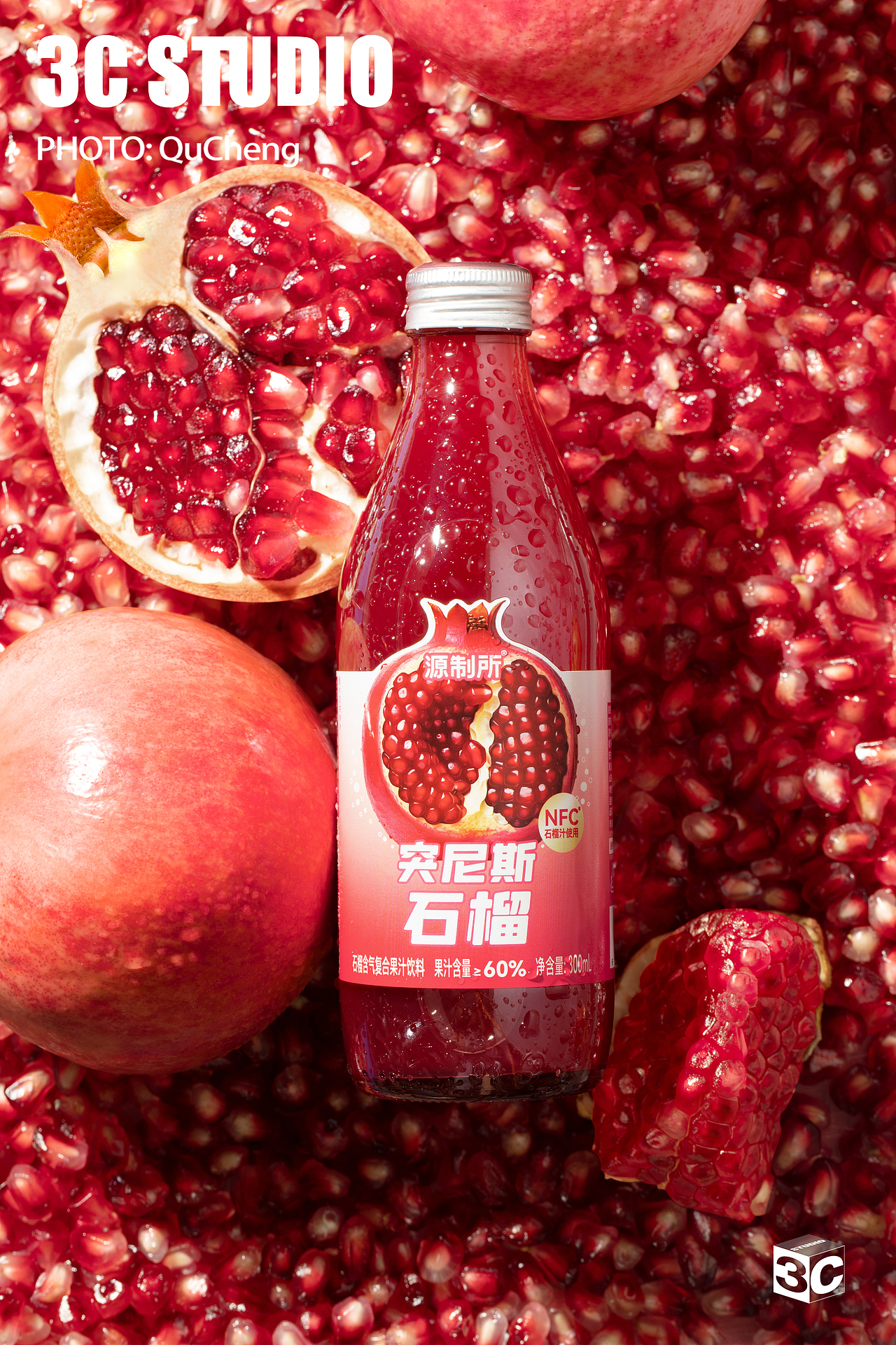 源制所气泡果汁｜3C STUDIO（图ZMzc4ODIyNjI4） - 产品摄影 - 站酷设计师3Cstudio原创素材 - 站酷ZCOOL