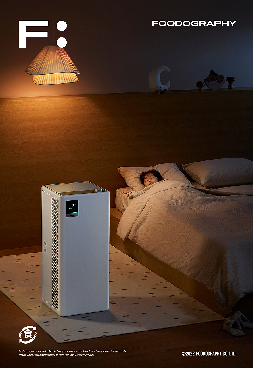 电器摄影 | 树新风空气净化器 ✖ 食摄集