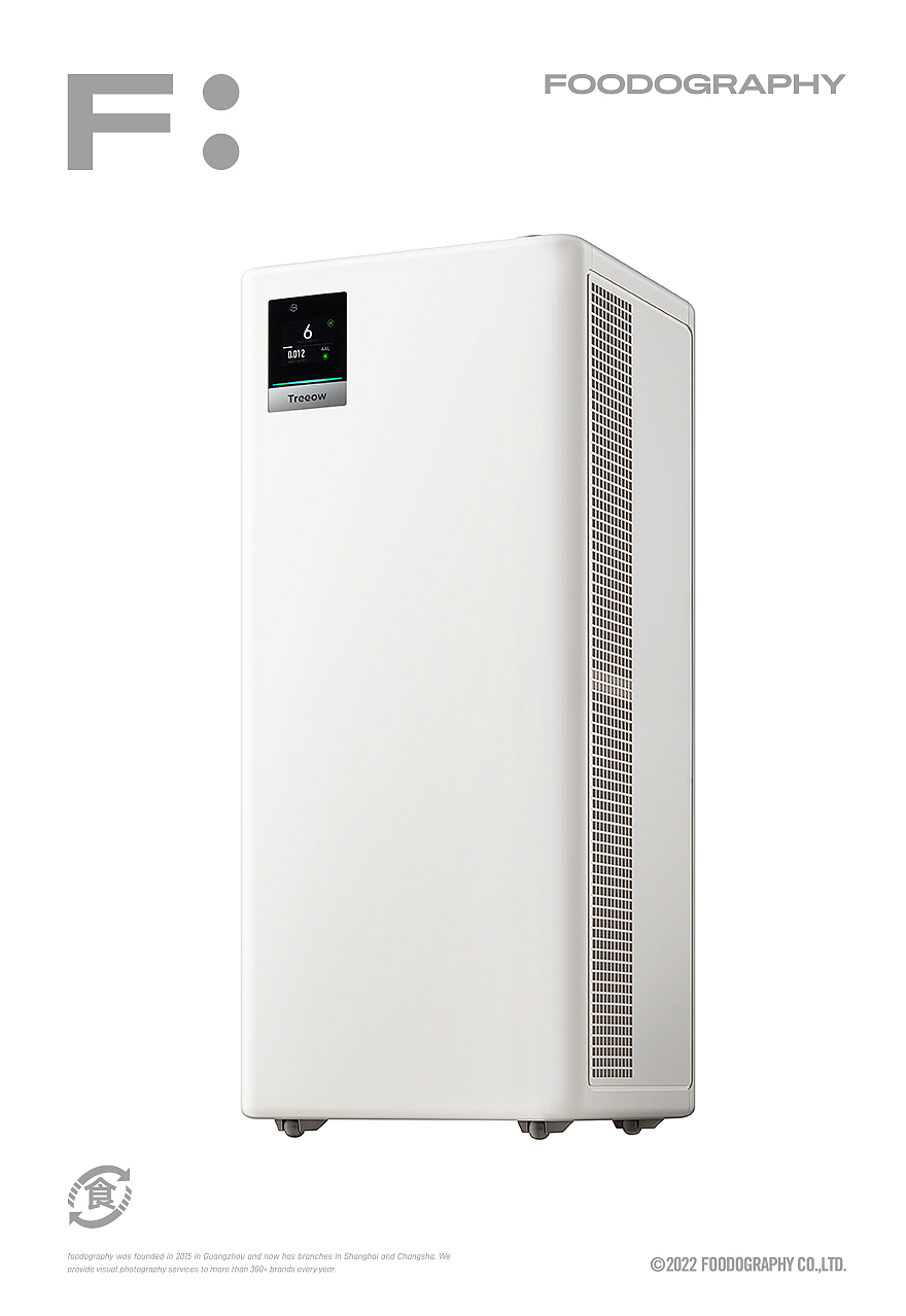 电器摄影 | 树新风空气净化器 ✖ 食摄集