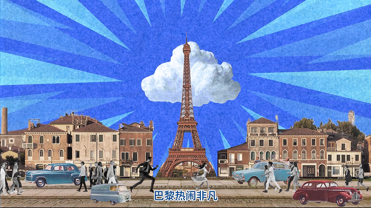 一口安慕希 酸奶龙拼贴风格MG动画制作（图ZMzc4ODI0NDgw） - 宣传片 - 站酷设计师动态印象MG动画原创素材 - 站酷ZCOOL