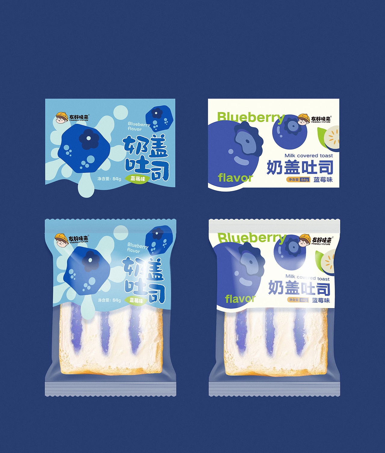 奶盖吐司包装设计