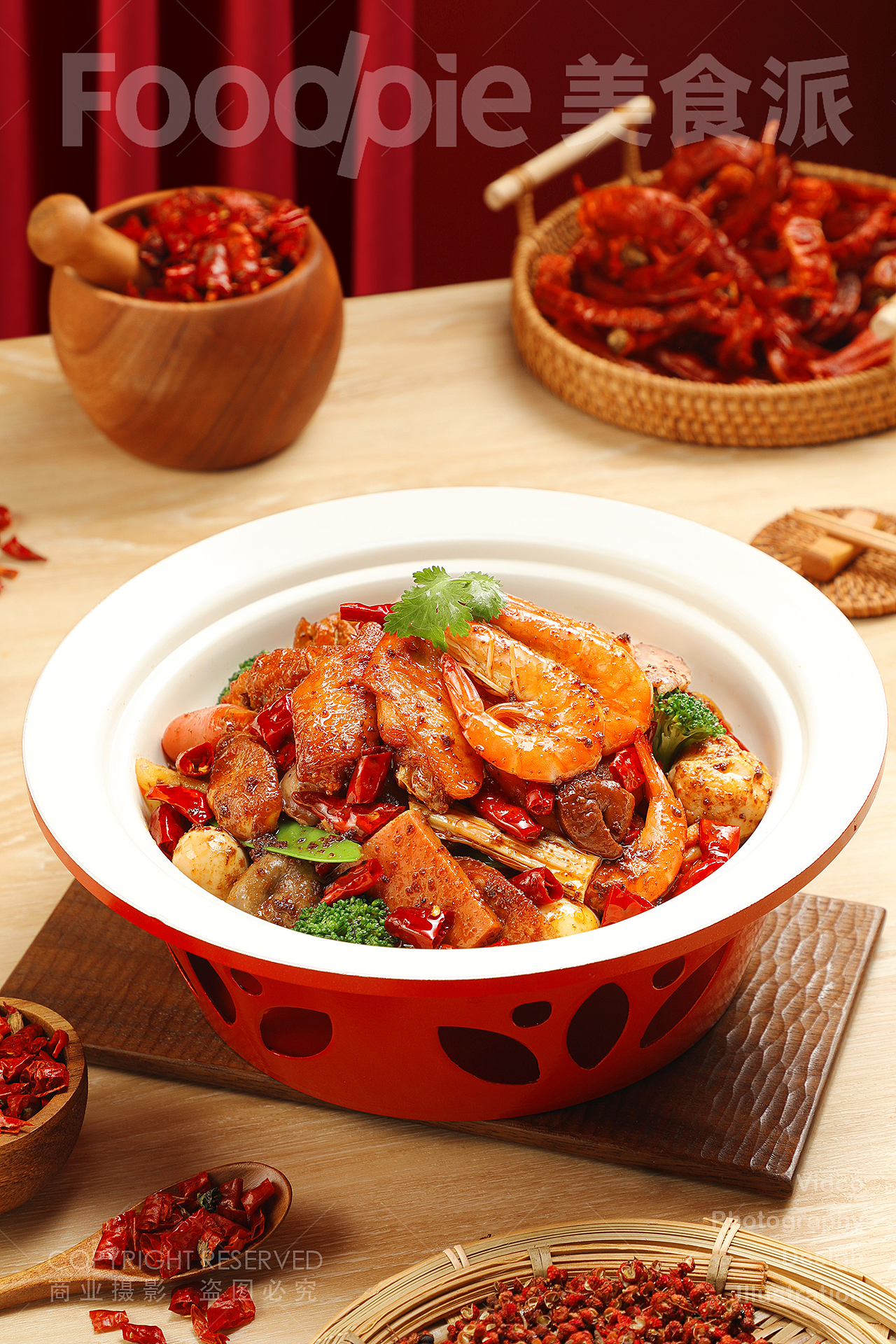 香锅摄影+视频｜陆子哥湘式香锅 麻辣烫麻辣拌冒菜