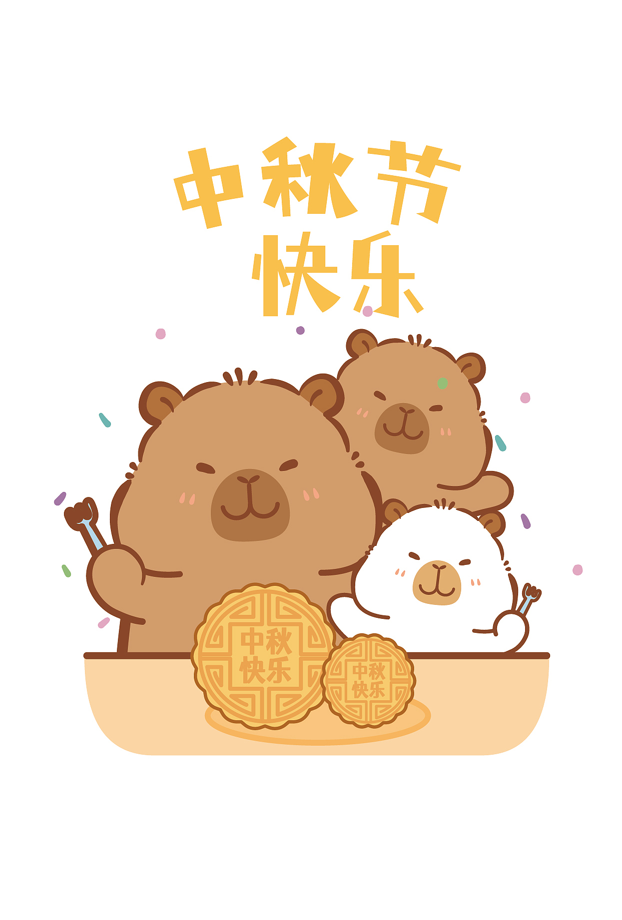 卡皮巴拉水豚萌萌IP形象设计 中秋节吃月饼系列插画