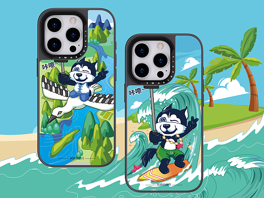 闪魔-阿奇的旅行