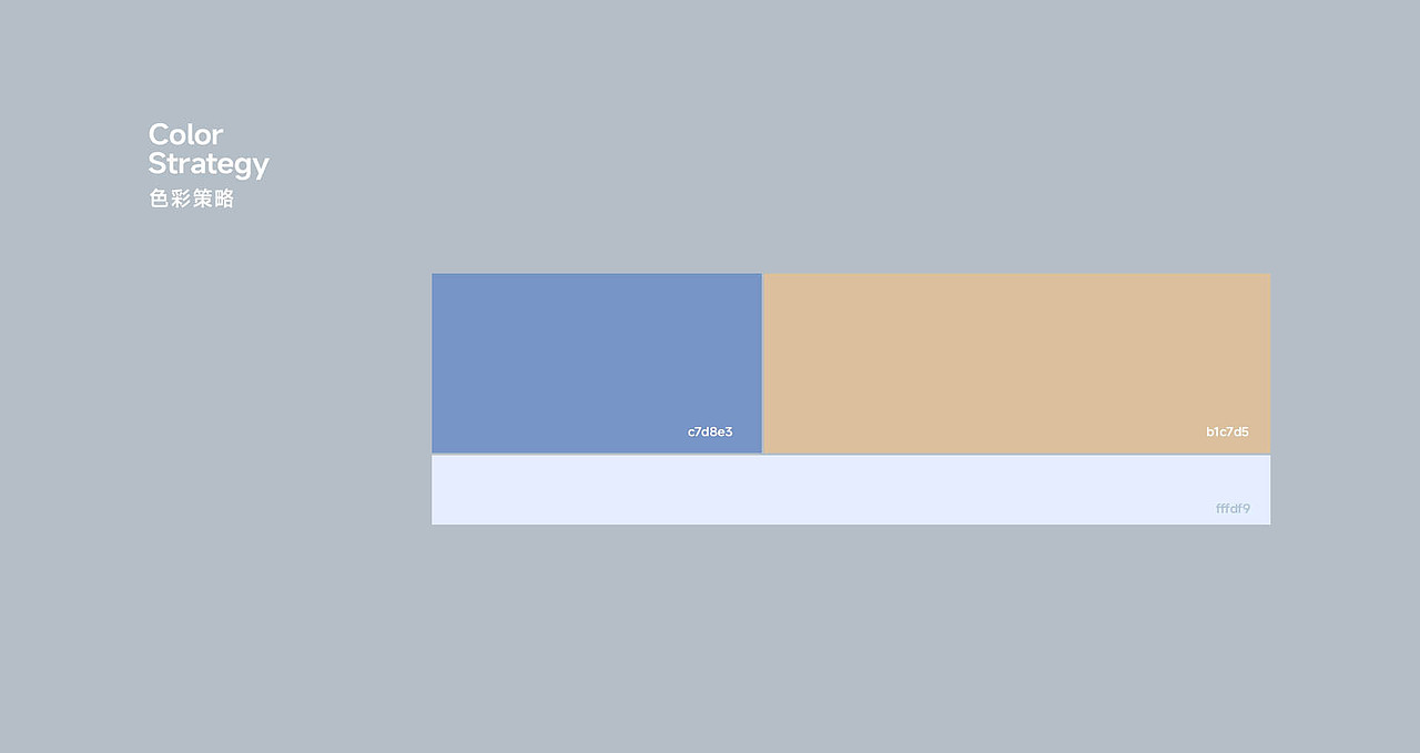 母婴产品摄影 | HOAG 吸奶器策划摄影 X 东莞锐图摄影