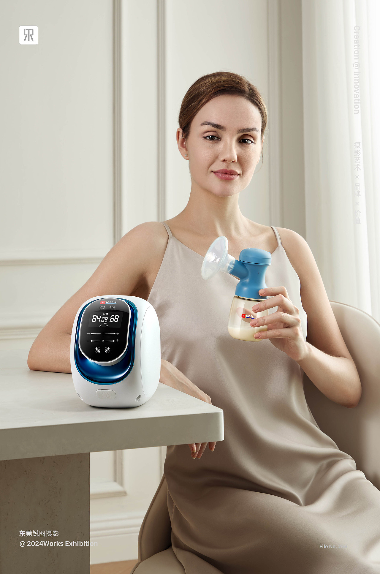 母婴产品摄影 | HOAG 吸奶器策划摄影 X 东莞锐图摄影