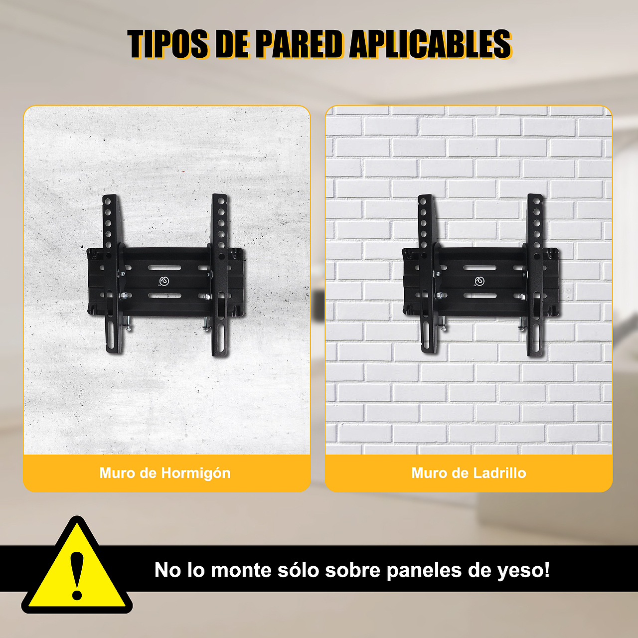 电视支架主图展示