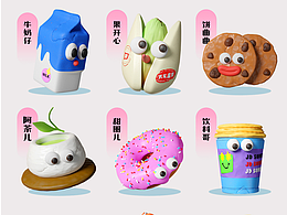 作品集&简历