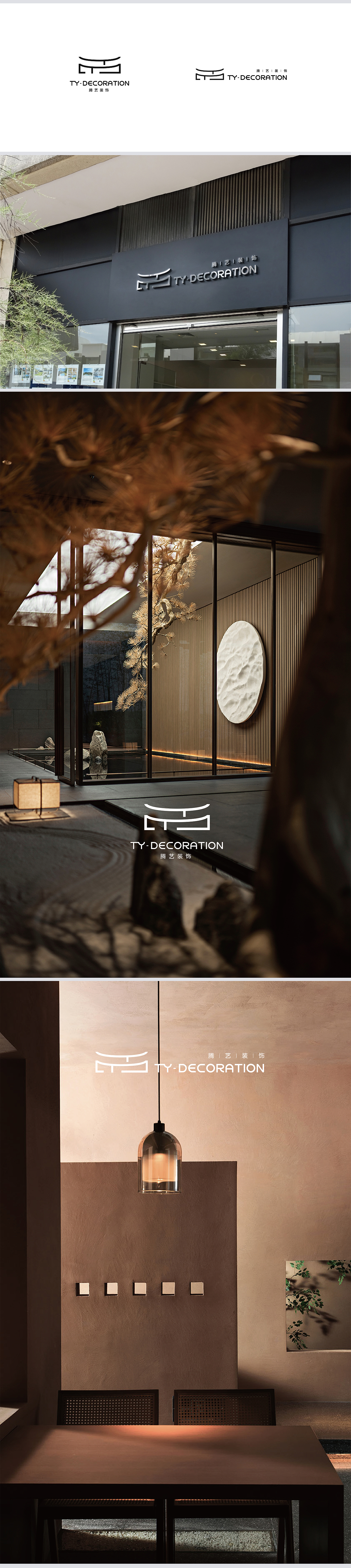 logo设计（图ZMzc4ODI4ODE2） - Logo - 站酷设计师惆怅土豆原创素材 - 站酷ZCOOL