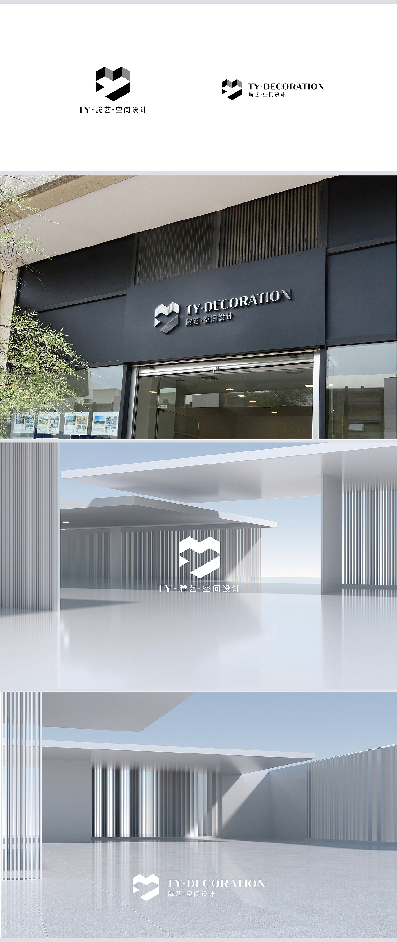 logo设计（图ZMzc4ODI4ODIw） - Logo - 站酷设计师惆怅土豆原创素材 - 站酷ZCOOL