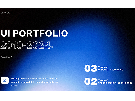 2019-2024ui作品集