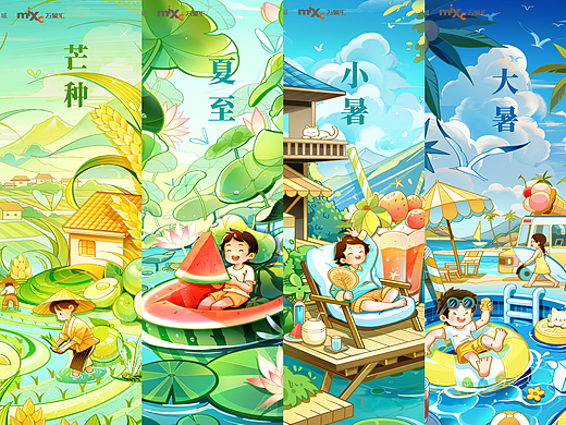 24节气插画2024年 华润节气   夏季篇