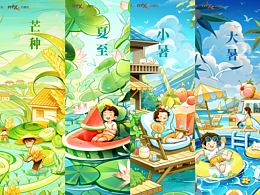 24节气插画2024年 华润节气   夏季篇