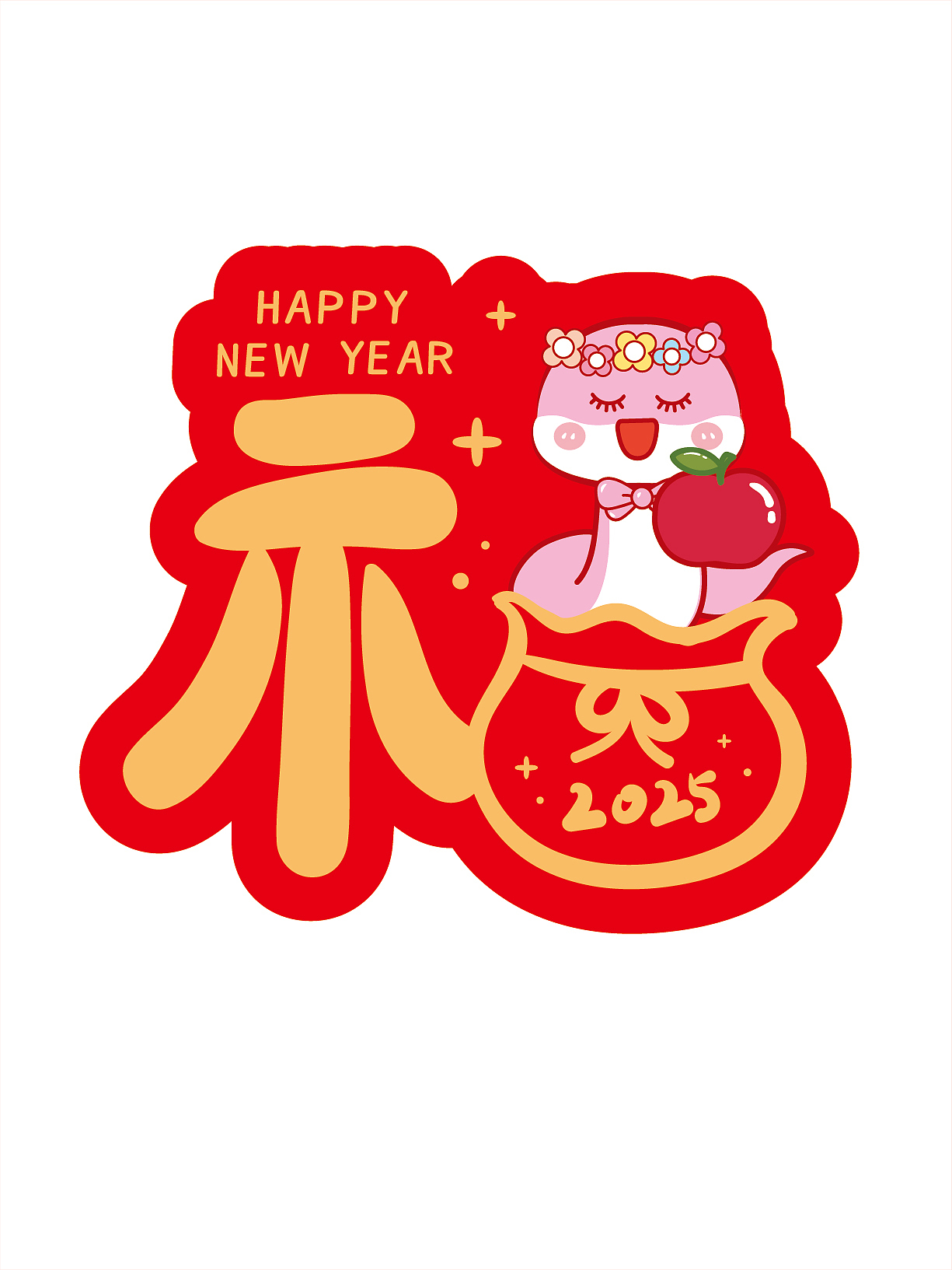 蛇年福字百福插画卡通可爱蛇宝宝设计可合作（图ZMzc4ODMzNjc2） - 商业插画 - 站酷设计师阿茹生肖IP原创素材 - 站酷ZCOOL