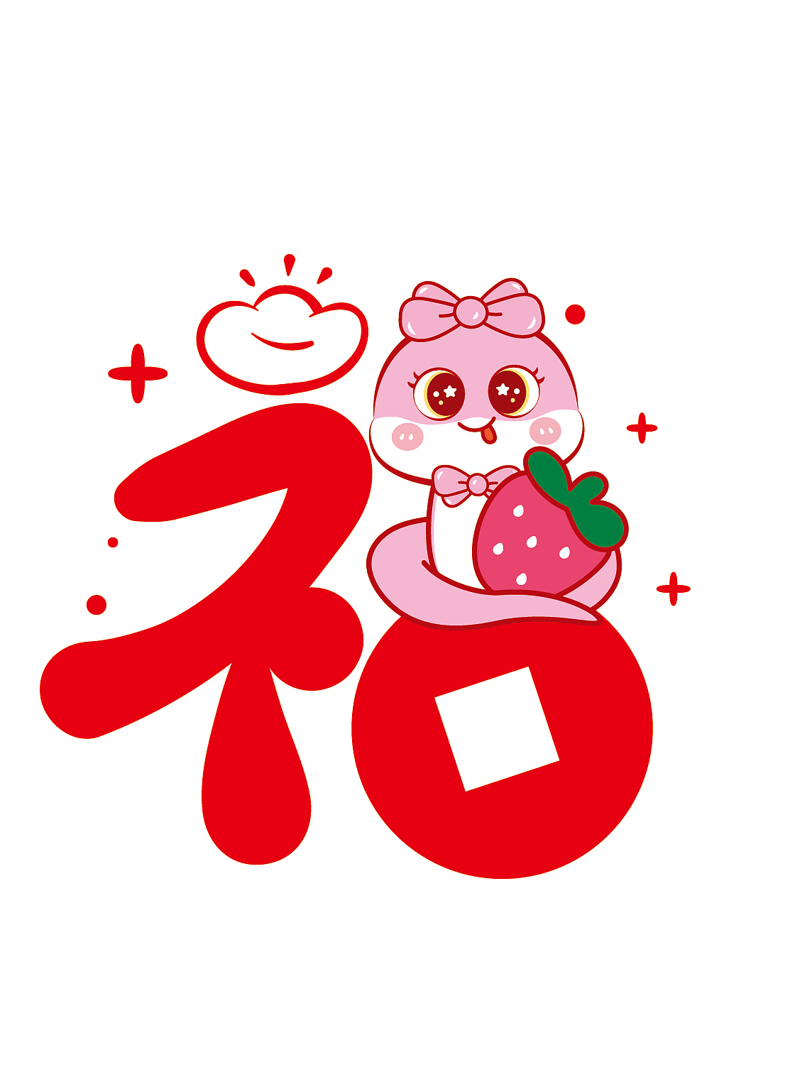 蛇年窗花福字玻璃贴纸插画卡通可爱原创设计素材