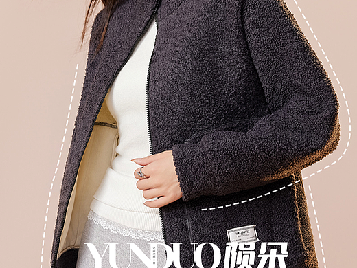 摇粒绒外套拍摄 男款抓绒衣 女士秋冬摇粒绒拍摄案例