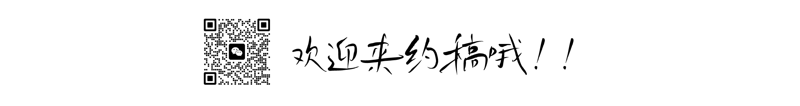 808river的个人主页（封面预览） - 主页封面设置 - 站酷设计师808river原创素材 - 站酷ZCOOL