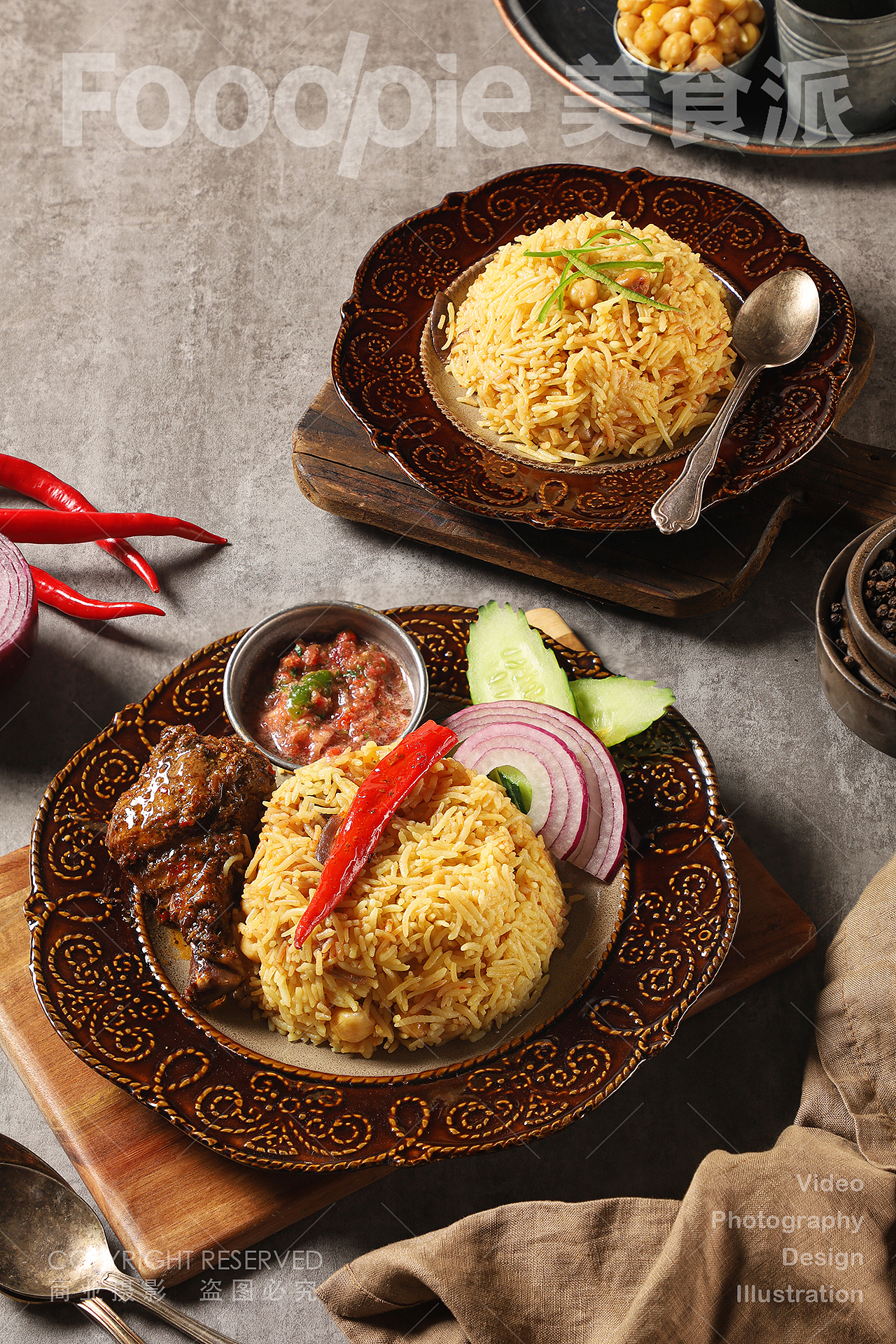 异域料理摄影｜babavosa巴基斯坦里料理 手抓饭咖喱