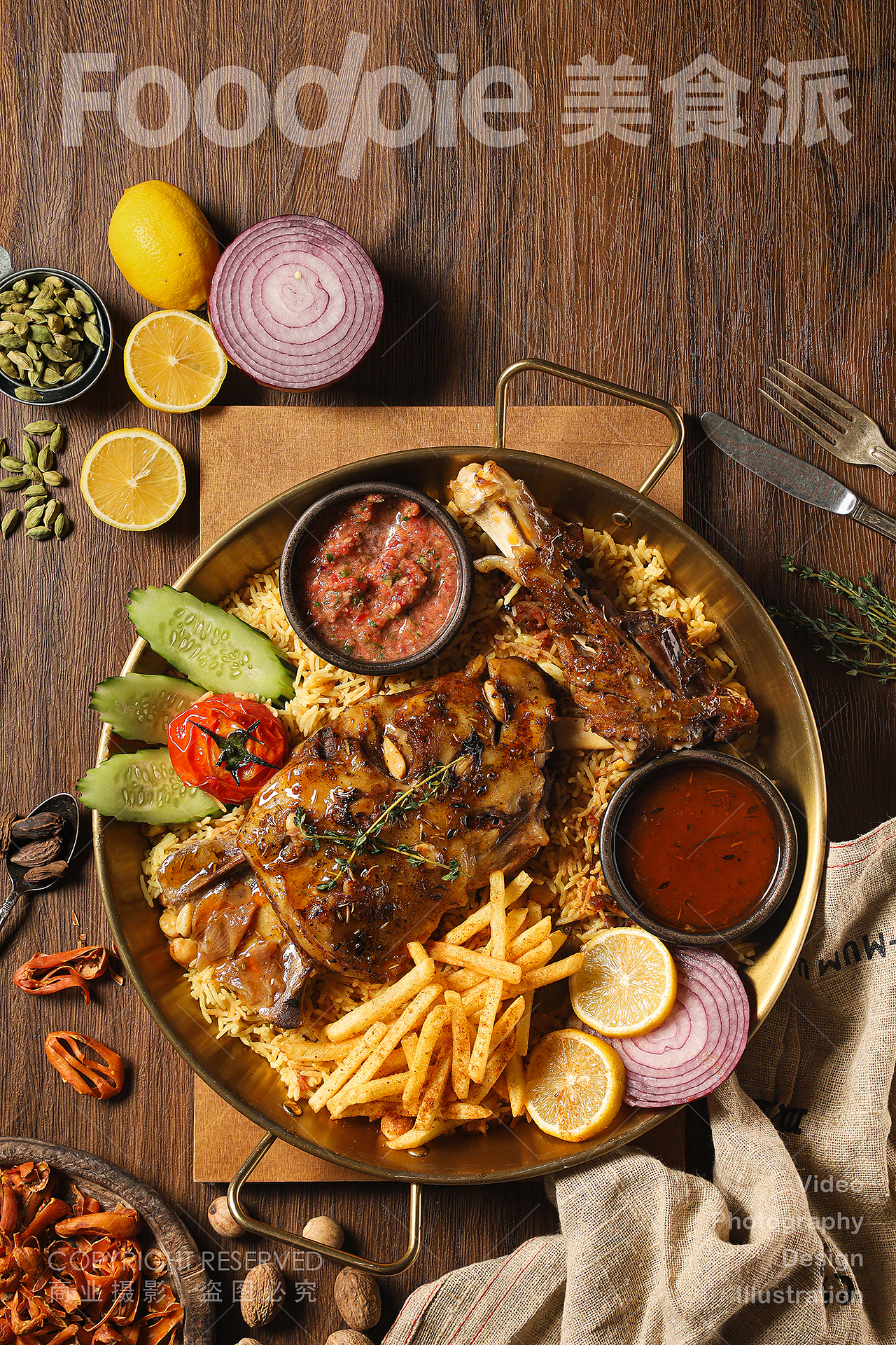 异域料理摄影｜babavosa巴基斯坦里料理 手抓饭咖喱