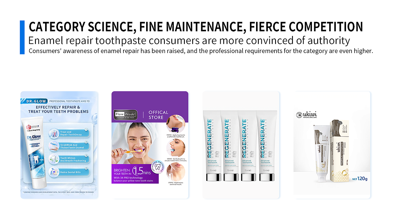 HOTLUCK品牌介绍英文版