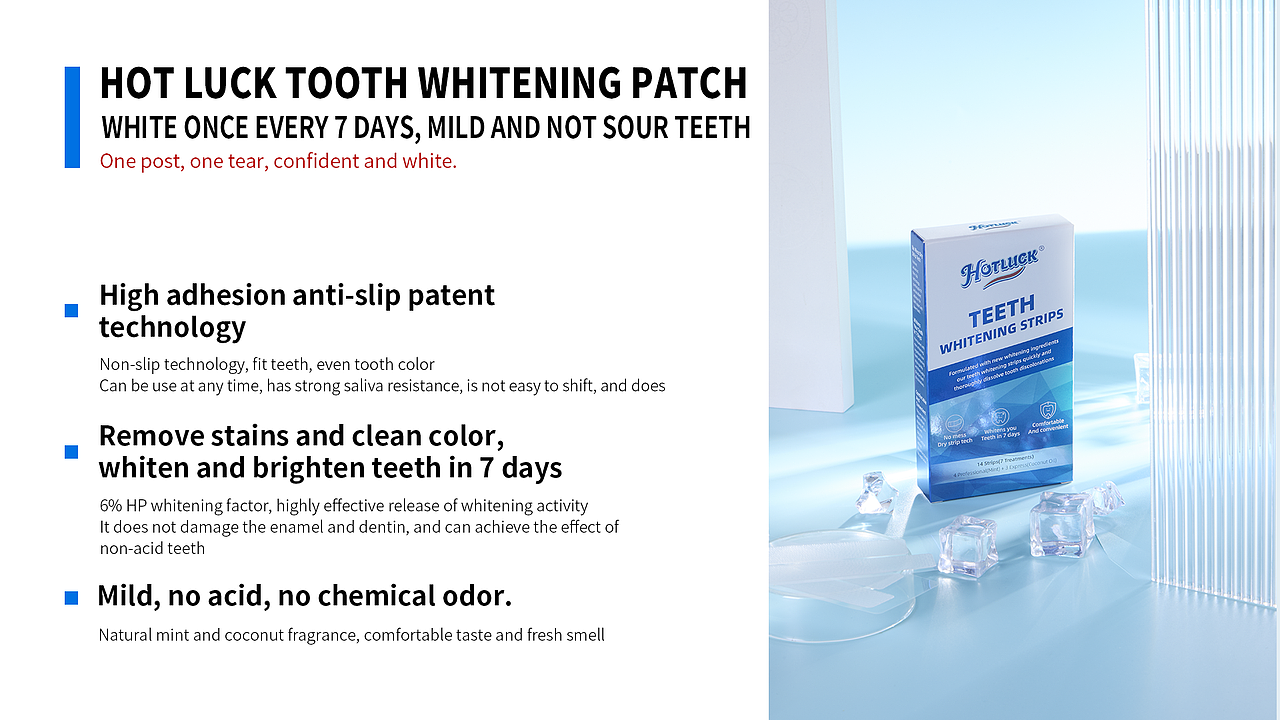 HOTLUCK品牌介绍英文版