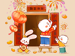 周签总结-2023（上）