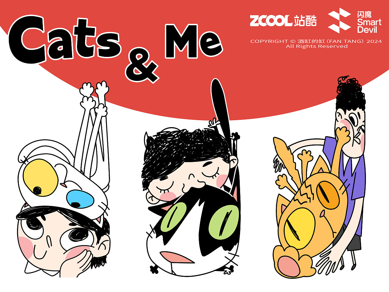Cats & Me | 闪魔手机壳（图ZMzc4ODQxNzU2） - 商业插画 - 站酷设计师酒缸的缸FanTang原创素材 - 站酷ZCOOL