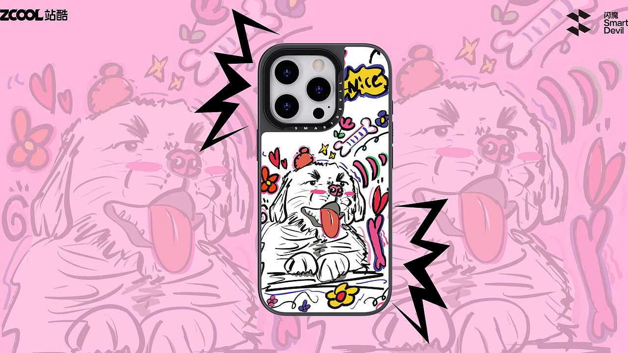 一起挥笔来玩画画吧（图ZMzc4ODQyMjMy） - 商业插画 - 站酷设计师一百个君原创素材 - 站酷ZCOOL