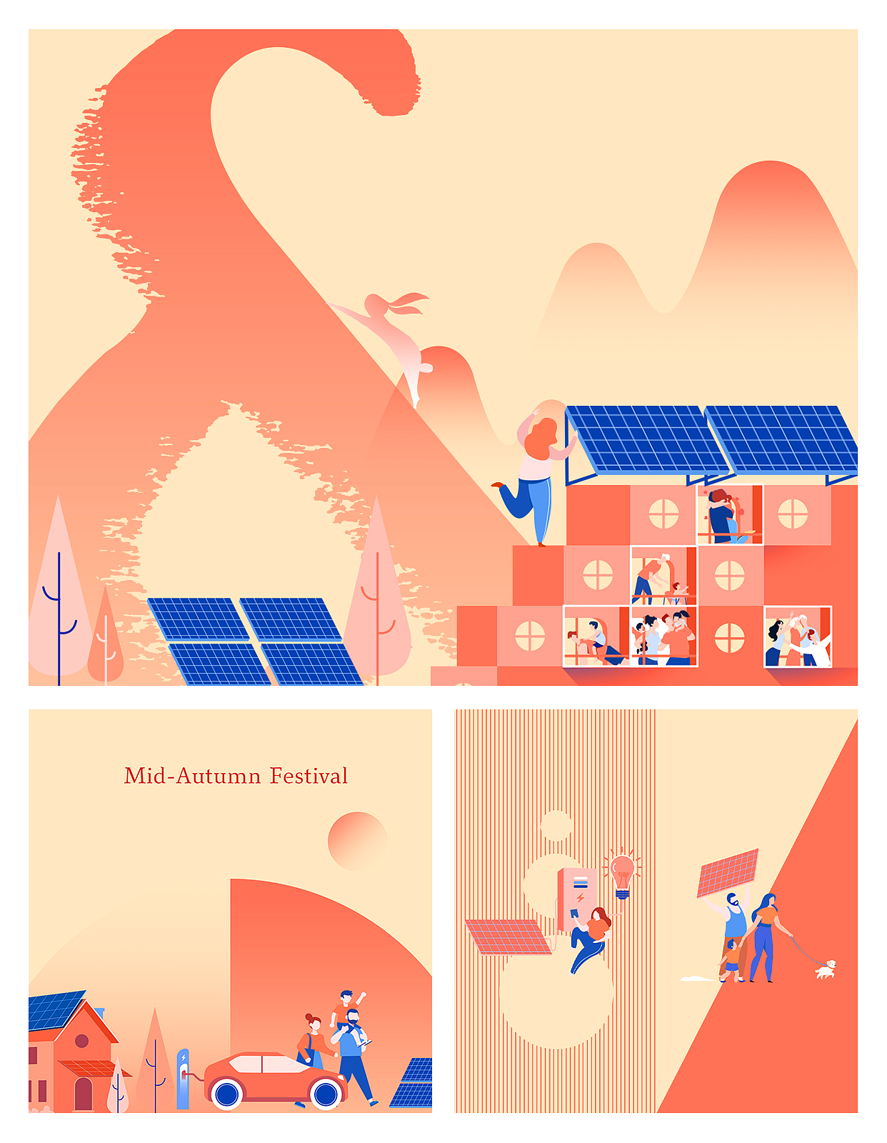 建发新兴能源×节日海报×动态海报（图ZMzc4ODQyNDg4） - 包装 - 站酷设计师三翎镜原创素材 - 站酷ZCOOL