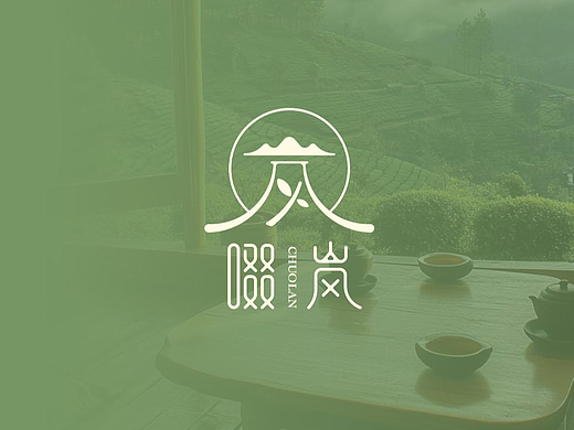 茶品牌LOGO设计