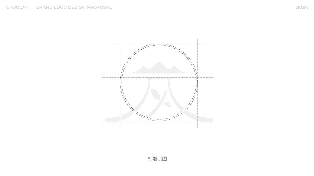 茶品牌LOGO设计（图ZMzc4ODQ0Njg0） - 品牌 - 站酷设计师Leon李昂原创素材 - 站酷ZCOOL