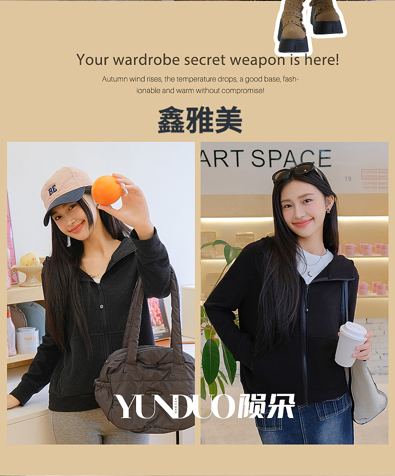 时尚开链衫拍摄 打底衫 秋季卫衣 德绒打底衫拍摄案例