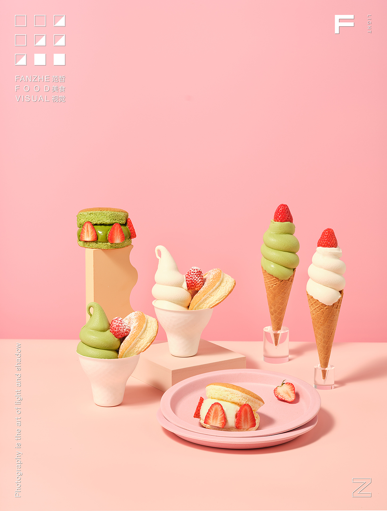 舒芙蕾拍摄 | fufuland·生乳舒芙蕾×范哲美食视觉