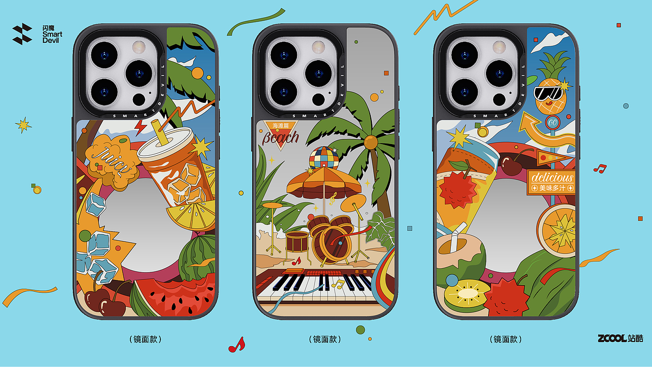 水果狂欢节（图ZMzc4ODQ4MTEy） - 商业插画 - 站酷设计师瓜瓜XWF原创素材 - 站酷ZCOOL