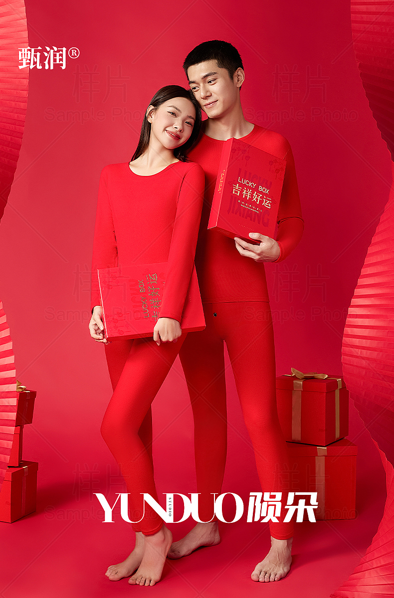 大红保暖内衣拍摄 新年主题 红色保暖套装拍摄案例（图ZMzc4ODUwMTQ0） - 人像摄影 - 站酷设计师陨朵视觉顾问原创素材 - 站酷ZCOOL