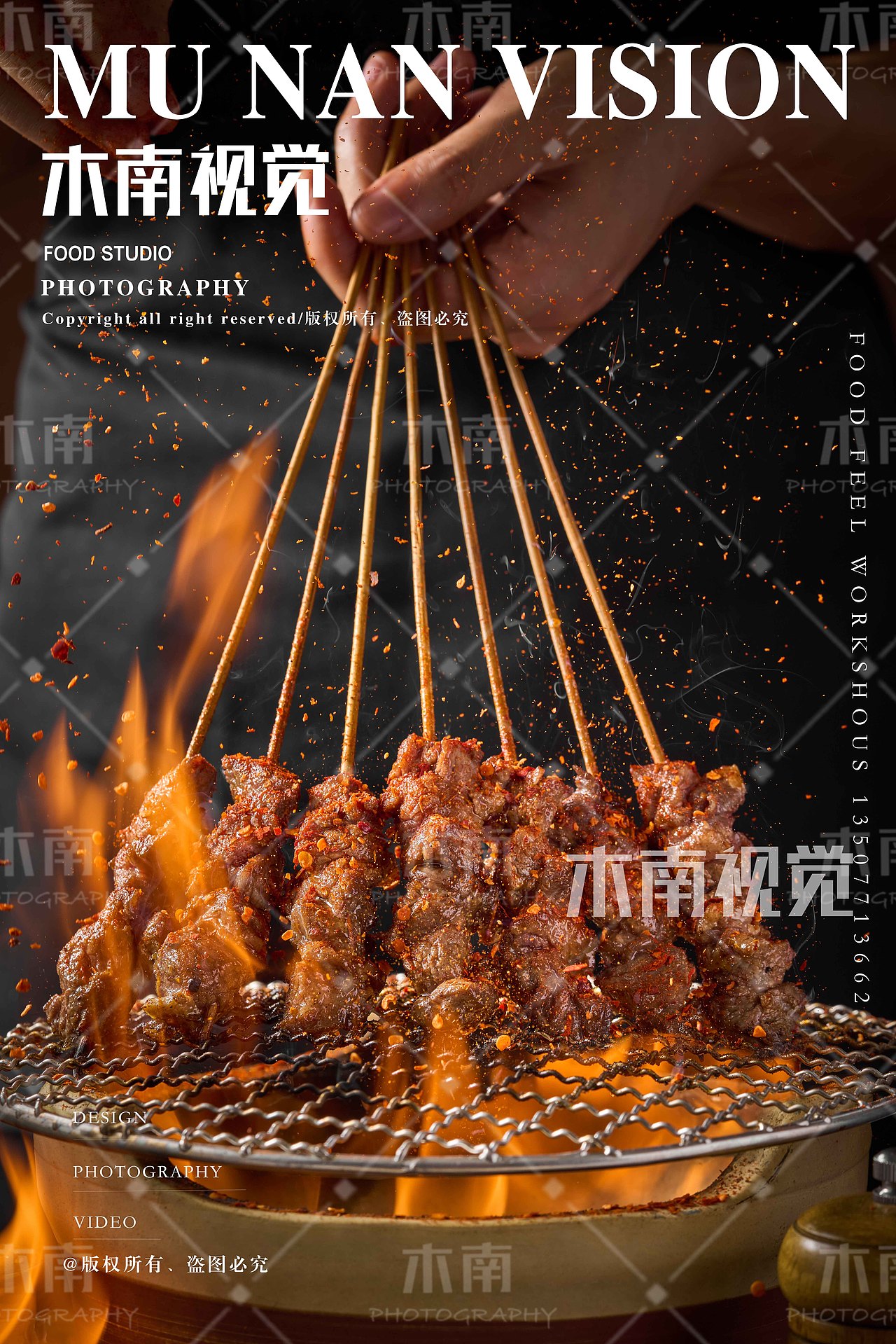 炒螺蛳粉美食拍摄