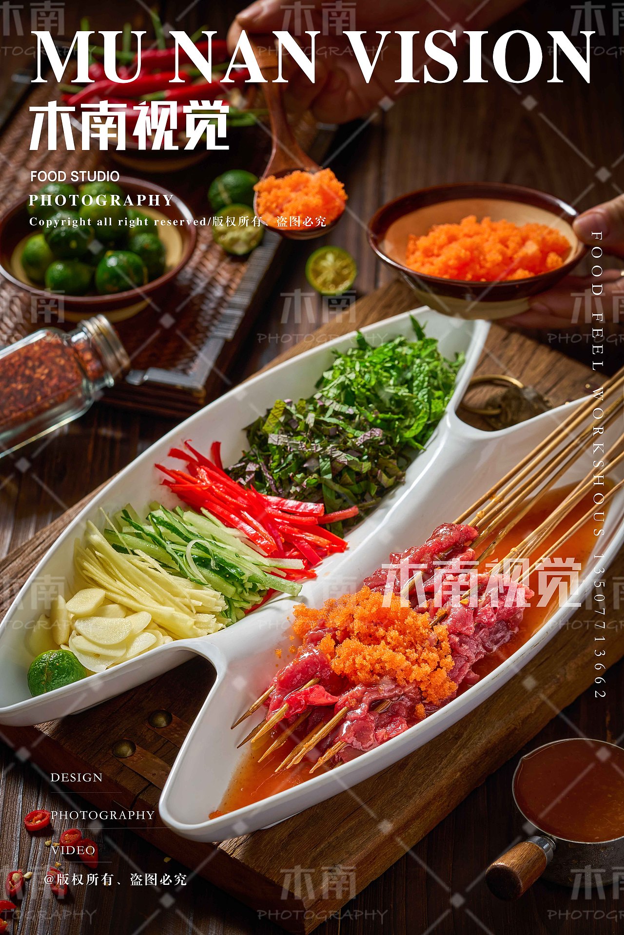 炒螺蛳粉美食拍摄