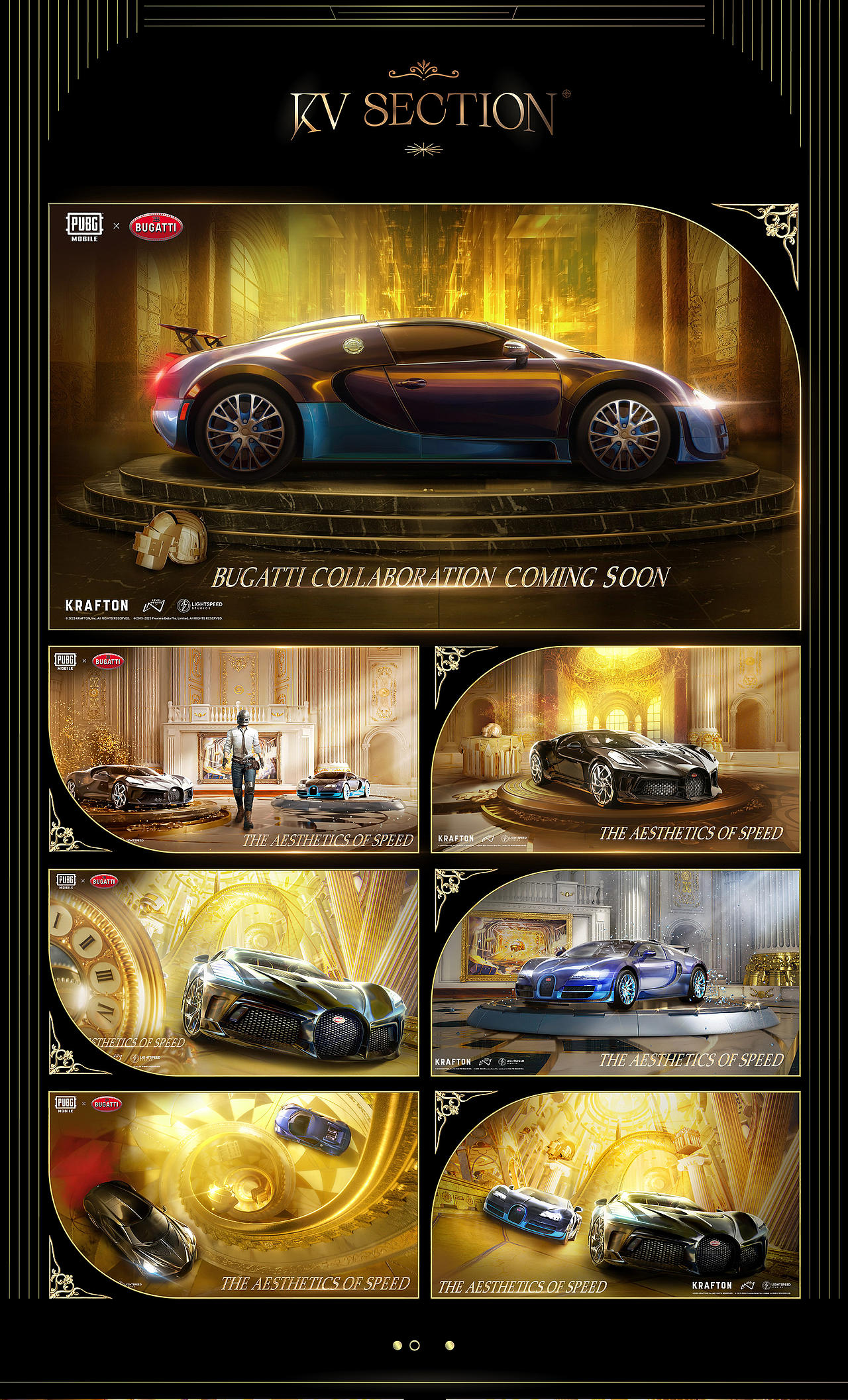 PUBG MOBILE × BUGATTI：极致奢华的速度美学（图ZMzc4ODQ4OTcy） - 动画/影视 - 站酷设计师COMOON原创素材 - 站酷ZCOOL