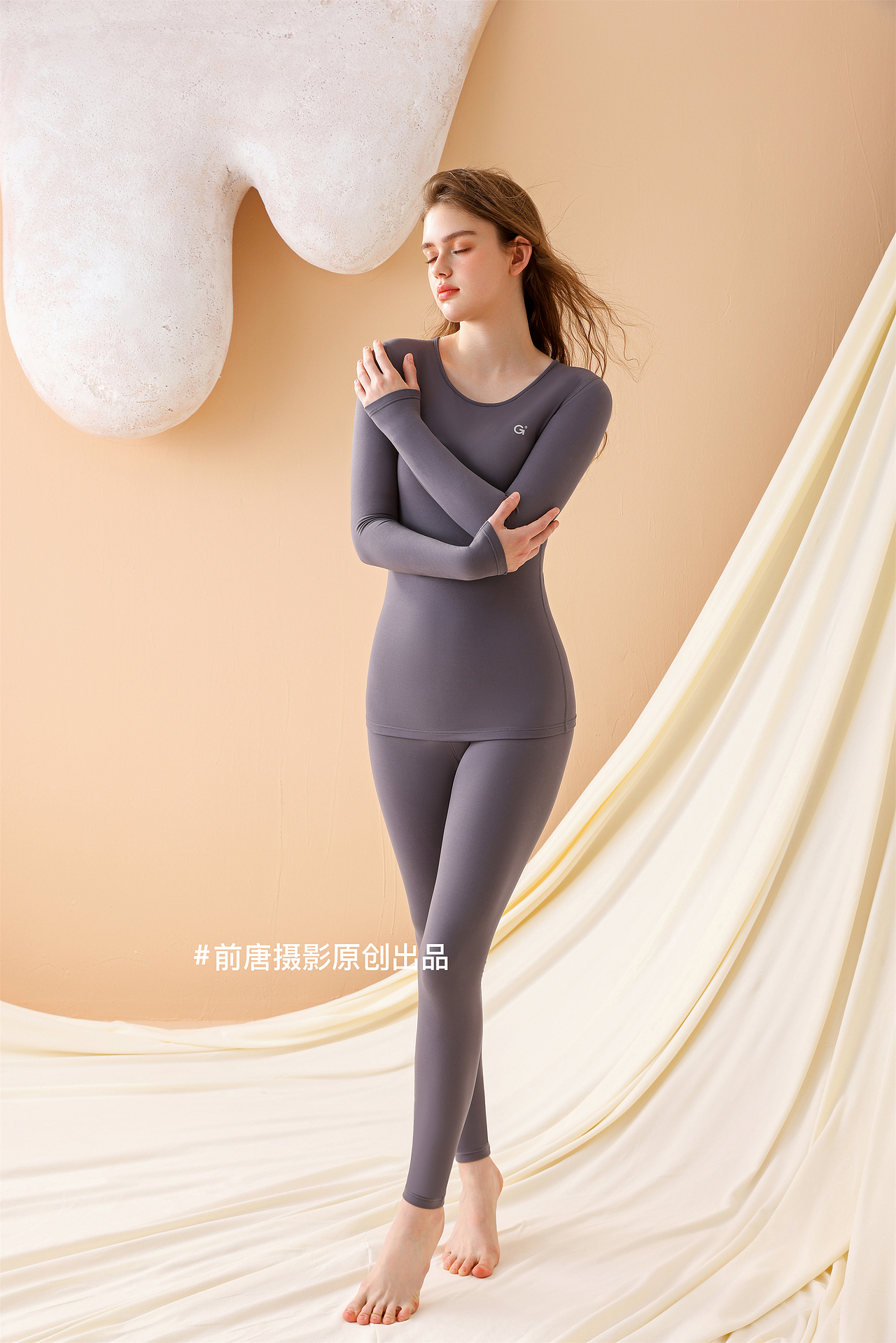 品牌保暖衣 内衣拍摄  打底衫套装 义乌精拍 定制拍摄