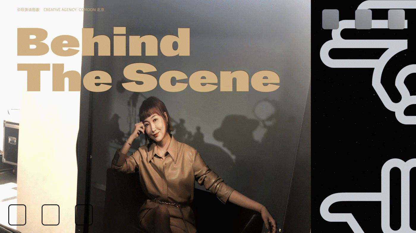 腾讯视频《导演请指教》,让梦想照进现实