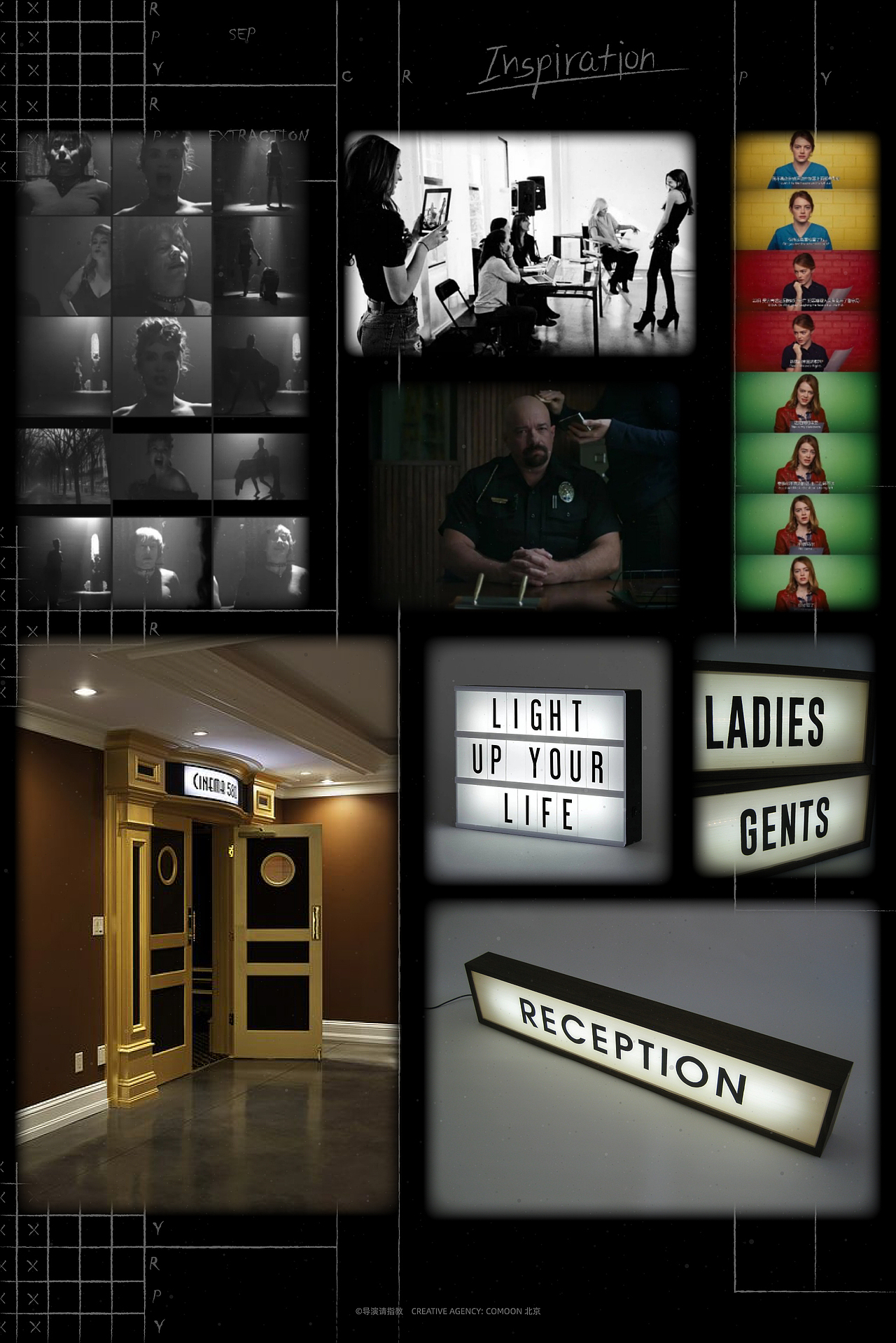 腾讯视频《导演请指教》,让梦想照进现实