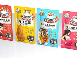 坚果包装