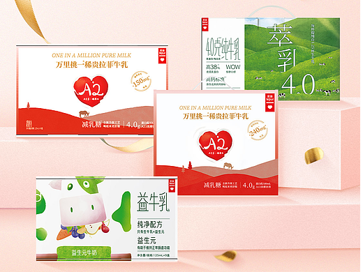 乐纯常温会员页面~