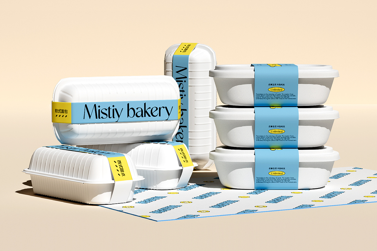 MISTIY烘焙品牌设计丨75 Brand（图ZMzc4ODUyOTMy） - 品牌 - 站酷设计师75_刘元浩原创素材 - 站酷ZCOOL